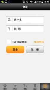 空調設備 空調設備