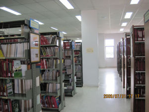 那空沙旺皇家大學 那空沙旺皇家大學