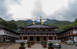 安福寺[浙江文成境內寺廟]