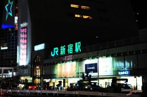 新宿站