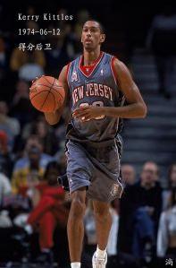 凱里·基特爾斯