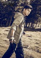 西夏死書[2017年藍海瀚執導電視劇]