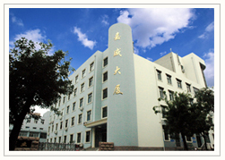 山東嘉盛置業投資集團公司 山東嘉盛置業投資集團公司