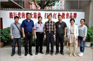 豐產路國小黨支部組織黨員教師前往 金水區 廟李鎮王