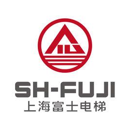 上海富士電梯有限公司 上海富士電梯有限公司