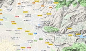 格拉納達衛星地形圖