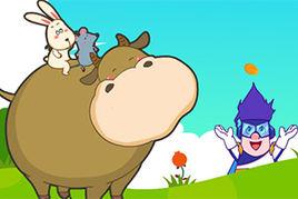 呆呆超人之生肖排排隊 呆呆超人之生肖排排隊