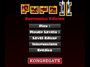 火焰地獄2 火焰地獄2