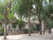 太原市第五十三中學校