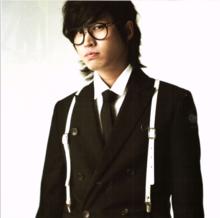 Light It Up[G-Dragon演唱歌曲]