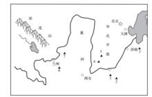 圖1 黃河流域新石器時代壁龕墓位置分布圖