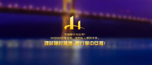 上海邁伴客金融信息服務有限公司 上海邁伴客金融信息服務有限公司