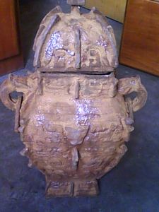 青銅方罍 青銅方罍