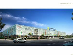 發展紅星城市廣場 發展紅星城市廣場