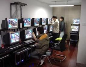 遊戲工作室 遊戲工作室