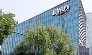 新東方托福培訓 新東方托福培訓