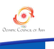 （圖）亞洲奧林匹克理事會