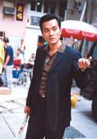 以和為貴[2006年古天樂主演電影]