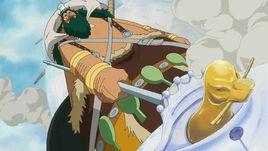 潘茲·弗萊 潘茲·弗萊