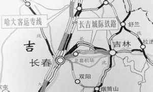 海南東環城際鐵路 海南東環城際鐵路