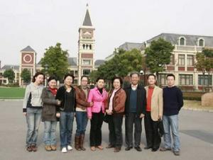 上海市三新學校 上海市三新學校