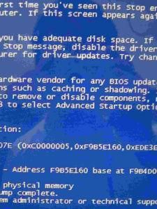 電腦當機 電腦當機