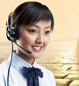 恆興嘉業投資管理公司客服