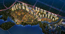 武漢華僑城 武漢華僑城