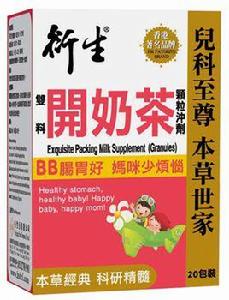 衍生雙料開奶茶顆粒沖劑 衍生雙料開奶茶顆粒沖劑