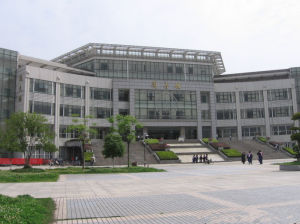 中南財經政法大學圖書館