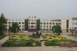 廈門市華夏中等技術學校