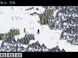 胡偵探傳說之古墓雪妖遊戲 胡偵探傳說之古墓雪妖遊戲