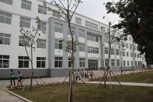 山東省萊陽衛生學校