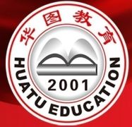 河南華圖學校 河南華圖學校