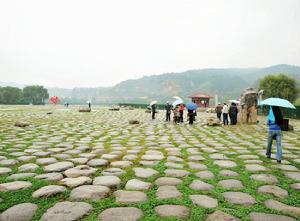 黃帝陵[天下第一陵：橋山黃帝陵]