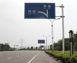 交通標誌桿 交通標誌桿