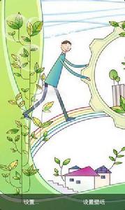 豎屏壁紙卡通愛情 豎屏壁紙卡通愛情