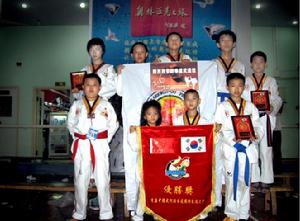 陝西武道跆拳道館