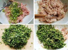 香椿豬肉餡餃子 香椿豬肉餡餃子