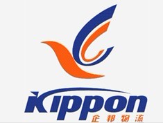 企邦香港包稅進口物流有限公司 企邦香港包稅進口物流有限公司