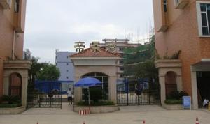 廣裕帝景灣 廣裕帝景灣