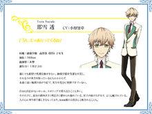 高校星歌劇第二季