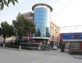 禹越派出所 禹越派出所