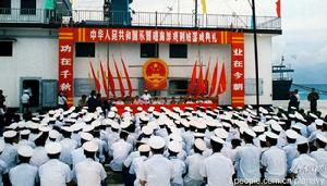 南沙永暑礁觀測站 南沙永暑礁觀測站