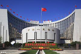 央行降息[2015年3月1日擴大存款利率上浮至1.3倍]