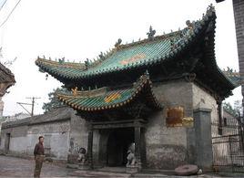 盤古鈞瓷坊 盤古鈞瓷坊