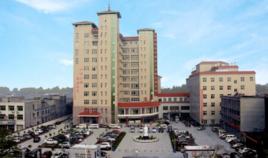 輝縣市中醫院 輝縣市中醫院