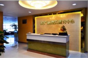 農產品電子現貨