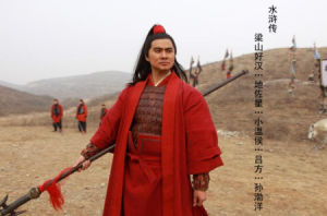 呂方（《水滸傳》人物）