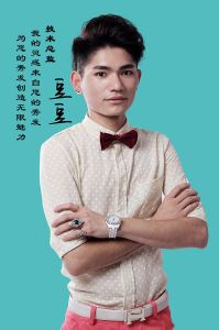 潘豆豆[造型師]